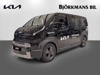 passenger plus pro 5-sits long range nyhet!! demo