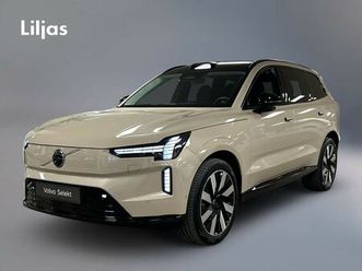 twin motor performance ultra 7sätes