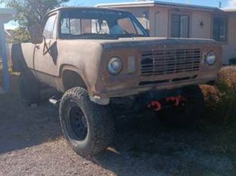 1977 dodge power wagon