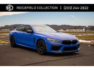 used 2025 bmw m8 gran coupe competition