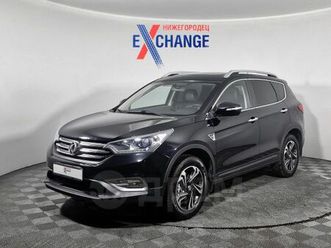 DONGFENG FENGSHEN AX7