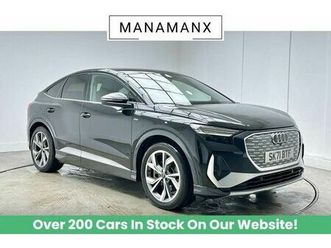 audi q4 e-tron launch edition