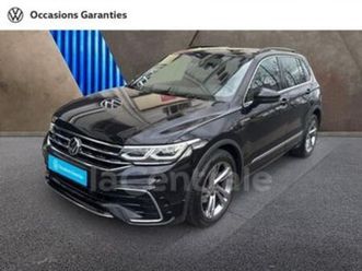 ii generation2 1.5 tsi 150 8cv r-line dsg7
