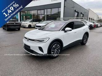 pure ahk wärmep. acc sideassistnavi iq-light 19...