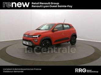 (3) extreme gsr2 26.8 kwh