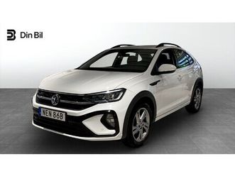 1.0 tsi 110 hk 7 vxl dsg