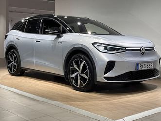 gtx | drag | top sport | el-stol |