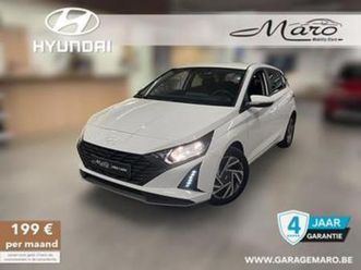 ② hyundai i20 1.2gdi twist | gps, camera, cruise,... | — hyundai — 2ememain