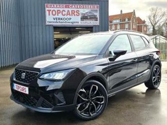 ② ✔seat arona 1.0tsi move! model 2023 euro6❕ gps & apps — seat — 2ememain