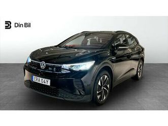 pro performance drag/värmare