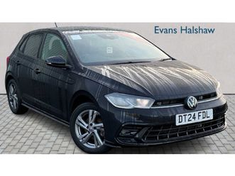 1.0 tsi 110 r-line 5dr dsg 2024