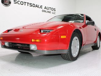 1988 nissan 300zx
