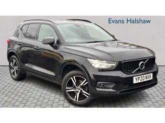 1.5 t3 [163] r design 5dr geartronic 2020