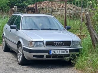 audi 80 ≫ 1995 • 14 000 лв. • id