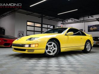 1990 nissan 300zx turbo