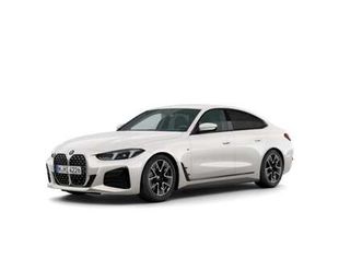 bmw serie 4 420da gran coupé