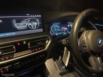 bmw ix3 electric 2021