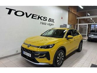 volkswagen t-roc 1.5 etsi dsg7