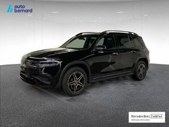 mercedes-benz eqb 250