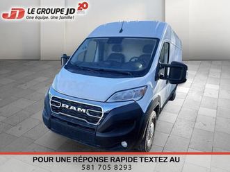 ram promaster 2500 2023 high roof