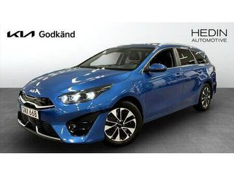 sw phev advance plus