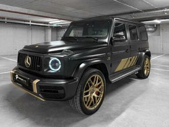 g63 amg speciale grand edition1of1000