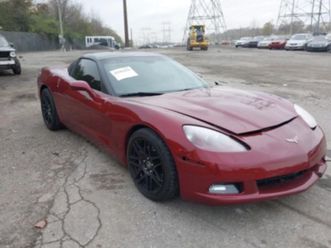 chevrolet corvette ръчка* carfax* клип на мотора