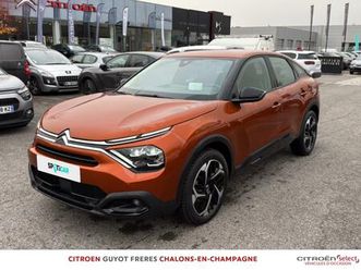 bluehdi 130ch s&s feel pack eat8 120g