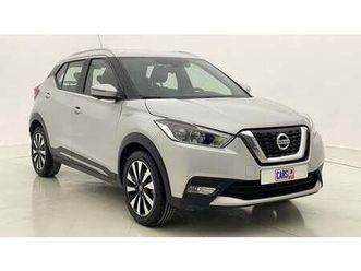 NISSAN KICKS nissan-kicks-sl-1-6-zero-down-payment-home-test-drive