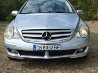 mercedes-benz r 500 r500 gaz ≫ 2007 • 14 999 лв. • id