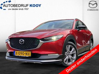 mazda cx-30 2.0 eskyactiv 150pk exclusive line hybrid / aero pakket rond om