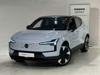 ② volvo ex30 plus extended range — volvo — 2ememain