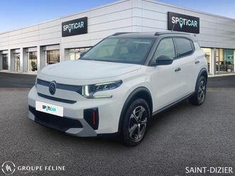 1.2 hybride 145ch max 7 places