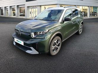 1.2 hybride 145ch max 7 places