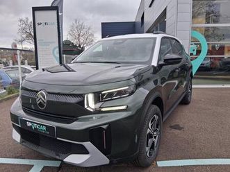 hybride 145 e-dsc6 max 7 places