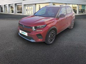 electrique 113ch, autonomie confort, max