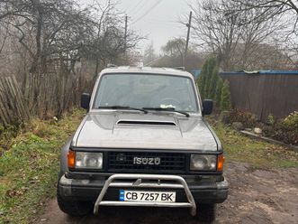 isuzu trooper 1991
