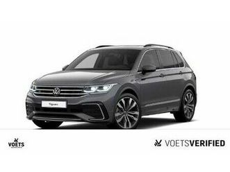 volkswagen tiguan r-line 2.0 tsi 4motion dsg standhzg+matri