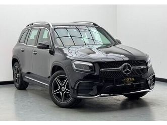 mercedes-benz glb 200 2026 mercedes-benz glb200 amg, 2030 mercedes warranty, 7 seater, gcc