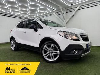 2017 vauxhall mokka 1.6cdti limited edition