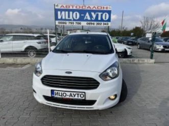 ford ka + 1, 2i-86k.c.4цилндров с верига, евро 6! ≫ 2018 • 11 999 лв. • id