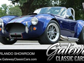 1965 ac cobra factory five mk iv