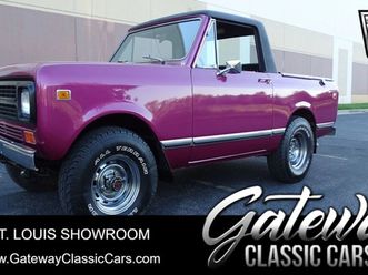 1979 international harvester scout