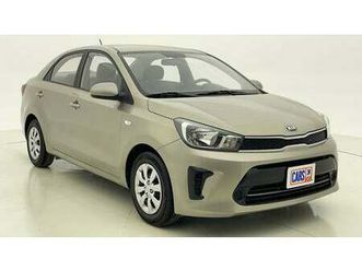 kia pegas lx 1.4 | zero down payment | home test drive