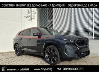 label/748 hp/plug-in/carbon/b&w/head up/360/