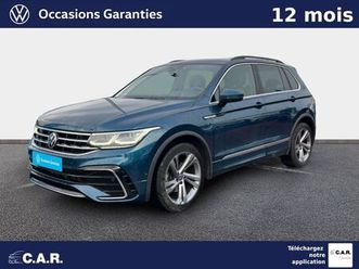 2.0 tdi 150ch dsg7 r-line