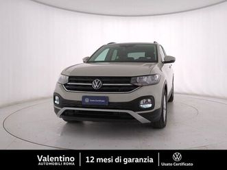 t-cross 1.0 tsi 110 cv style