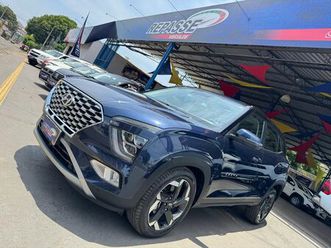 ultimate 2.0 16v flex aut