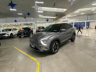 ultimate 2.0 16v flex aut