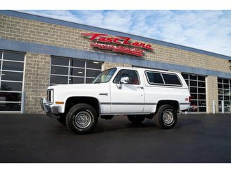 1985 gmc jimmy sierra classic